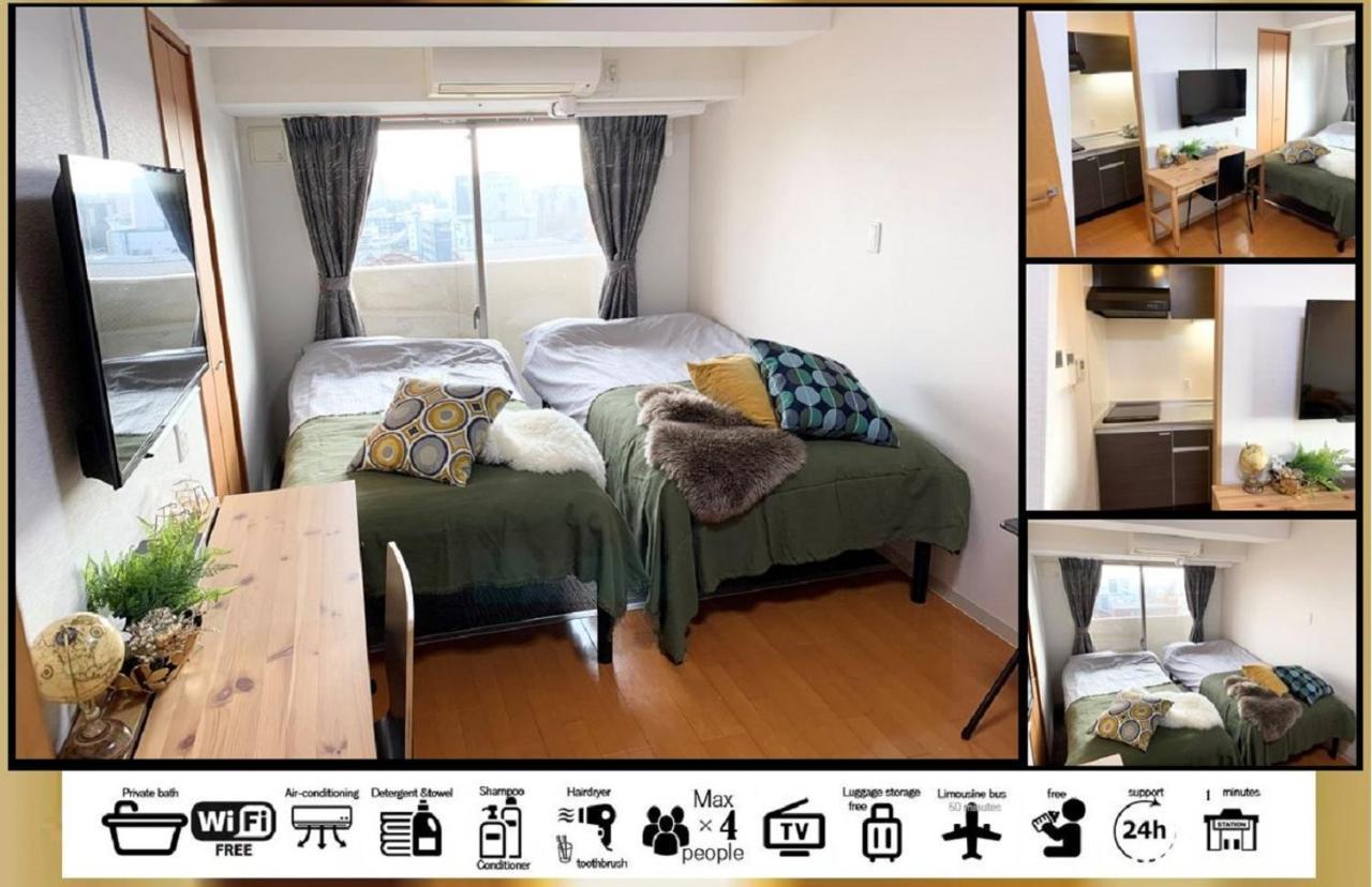 Goodstayhostel谷町九丁目 Осака Екстер'єр фото