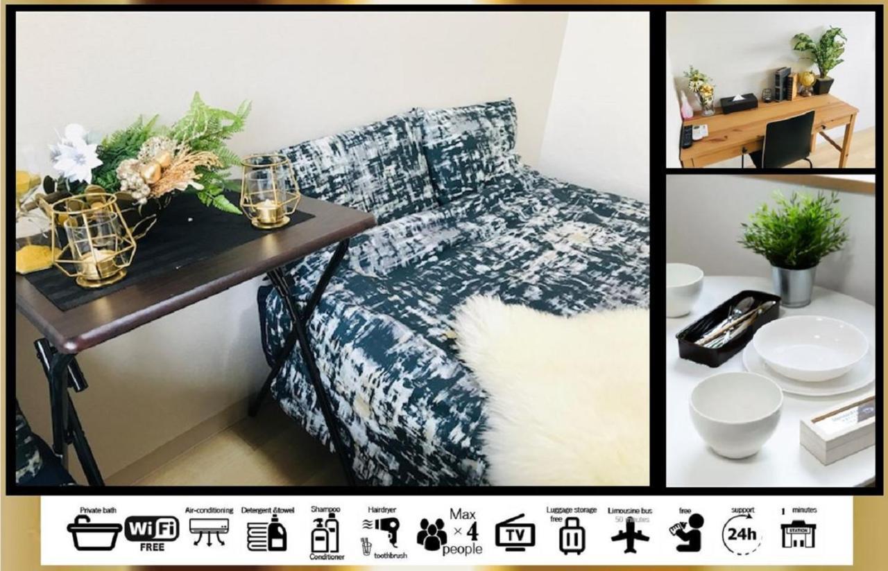 Goodstayhostel谷町九丁目 Осака Екстер'єр фото