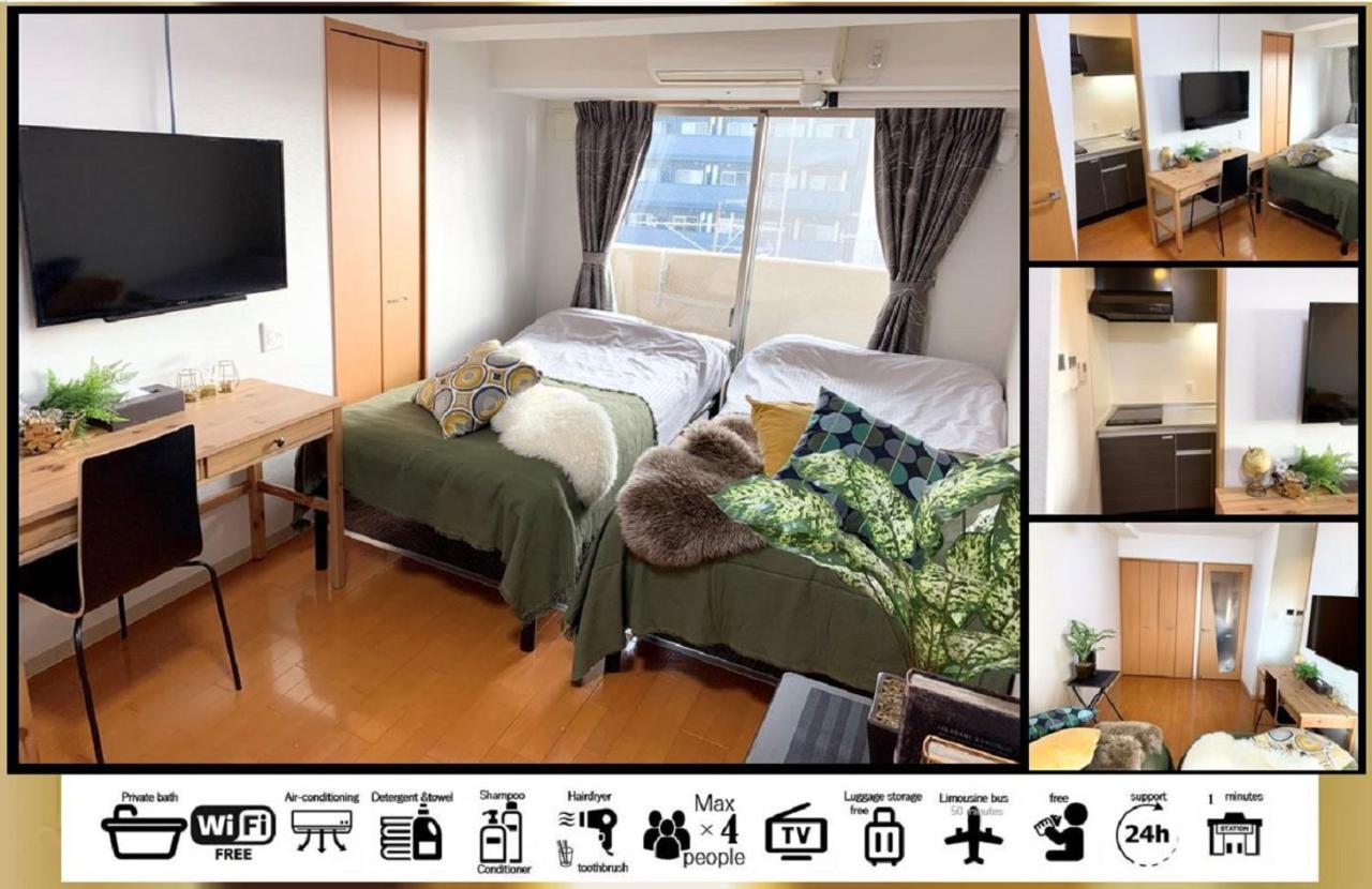 Goodstayhostel谷町九丁目 Осака Екстер'єр фото